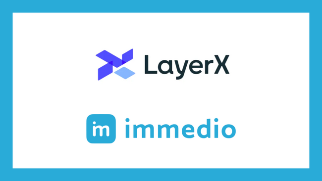展示会ソリューション「immedio Forms」を株式会社LayerXが導入