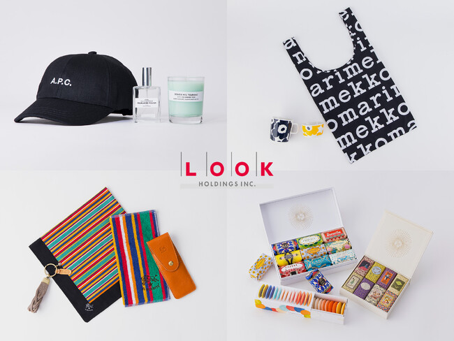 【ルックホールディングス】株主優待制度拡充のお知らせ