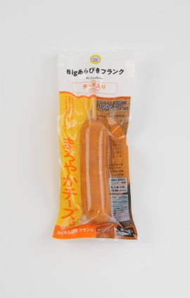 Ｂｉｇ　あらびきフランク（チーズ入り）画像（画像はイメージです。）