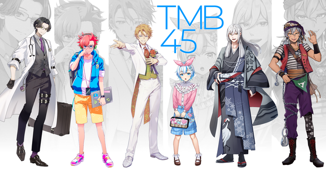 商標区分を擬人化したキャラクター「TMB45」をリリース【GMOブランドセキュリティ】