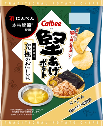 「堅あげポテト」発売30周年記念商品が新登場！ 堅あげポテト応援部×鰹節専門店「にんべん」がコラボした『堅あげポテト 究極のだし味』