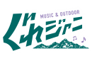 ぐれジャニロゴ