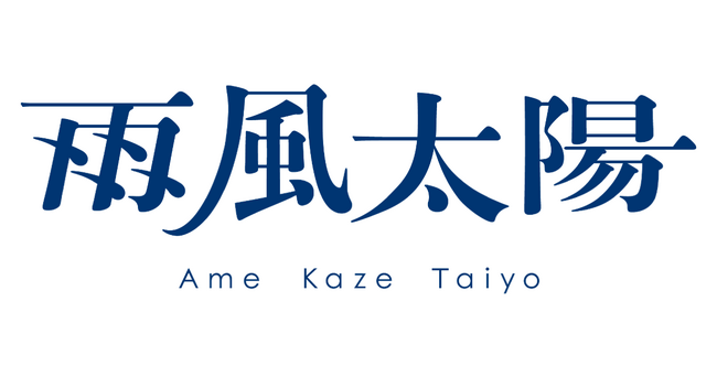 東京証券取引所グロース市場への上場承認に関するお知らせ