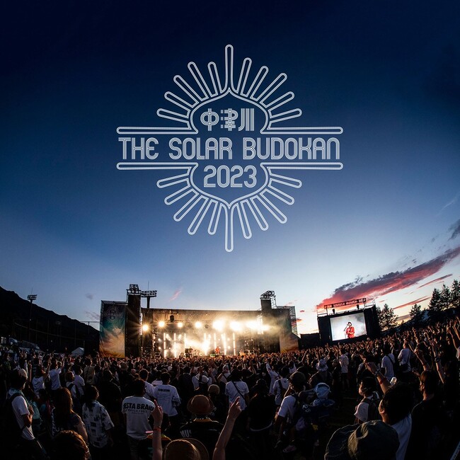 『中津川 THE SOLAR BUDOKAN2023』の白熱のライブの模様を厳選してWOWOWで放送・配信！