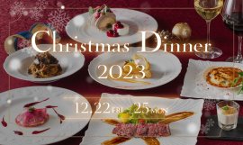 Christmas Dinner Special 2023 Christmas Dinner Special 2023