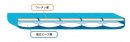 陰圧式体位固定具の断面図