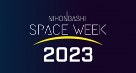「NIHONBASHI SPACE WEEK 2023」に出展します~三技協の通信インフラ構築は宇宙にも続いている~ 「NIHONBASHI SPACE WEEK 2023」に出展します~三技協の通信インフラ構築は宇宙にも続いている~