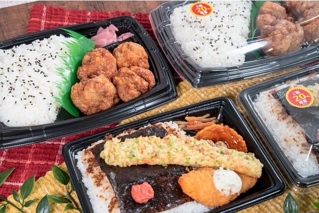 大好評の増量企画ふたたび！「明太海苔弁当」「若鶏のジューシーから揚げ弁当」のごはんを期間限定で20％増量～お米の産地応援につなげます～