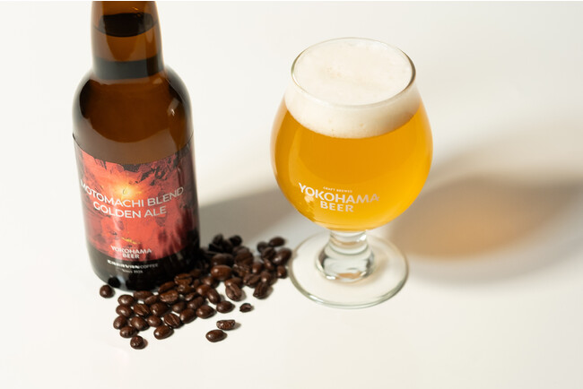 横浜ビールとキャラバンコーヒーによるローカルコラボビール『MOTOMACHI BLEND GOLDEN ALE』が2023年11月21日(火)限定発売！