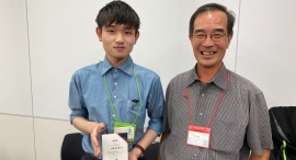 【一関高専】異分野の学生が融合して立ち上げる！持続可能で新たな陸上養殖水産業の実現〜アグリビジネス創出フェア2023出展へ〜