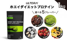 返礼品の内容 返礼品の内容