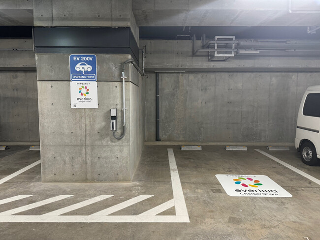 OKIとパナソニック、EV充電インフラシェアリングサービス分野で提携～「誰もが安心してEVライフを送れる社会」を目指し、共創によりカーボンニュートラルに貢献～