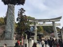 太宰府天満宮入口 太宰府天満宮入口