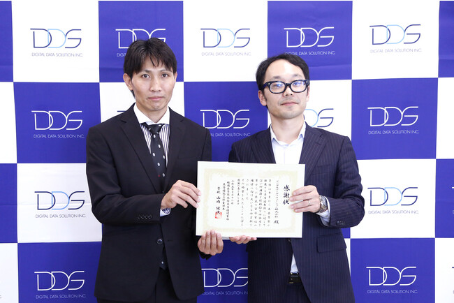 デジタルフォレンジック分野での捜査協力により、デジタルデータソリューションが福岡県警察本部暴力団対策部暴力団犯罪捜査課より感謝状を受領