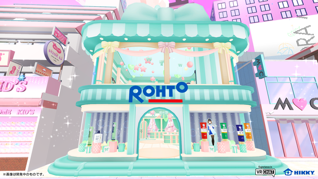 ロート製薬がバーチャルマーケット2023 Winterに出展！