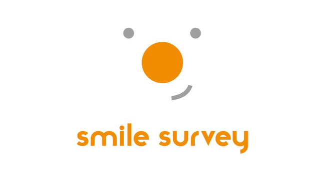 セルフ型アンケートツール『smilesurvey（スマイルサーベイ）』がAccount Engagement( 旧Pardot )のデータ連携に対応