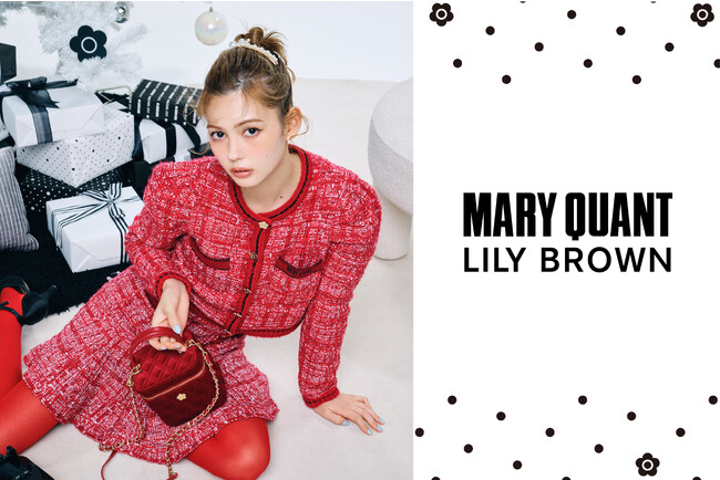 【LILY BROWN×MARY QUANT】60年代ロンドンのストリートカルチャーを代表するMARY QUANTとのコラボレーション第4弾！<11月22日(水)よりオンラインストア先行予約開始＞