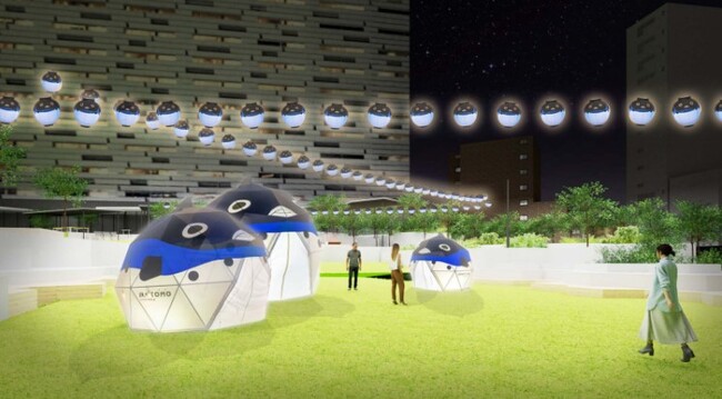 【OMO7大阪 by 星野リゾート】100個のふぐ提灯が夜空に浮かぶ！大阪の味覚「ふぐ」をテーマにしたイベント「PIKAPIKAふぐナイト」開催｜期間：2024年1月6日～2月29日