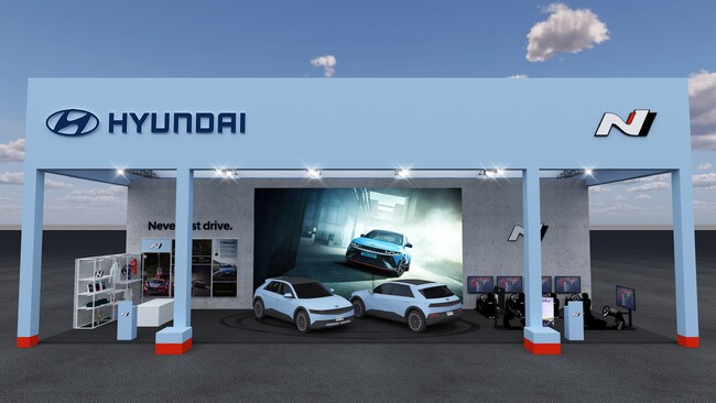 FIA世界ラリー選手権（WRC）「フォーラムエイト・ラリー・ジャパン2023」にHyundaiがゴールドパートナーとして協賛！