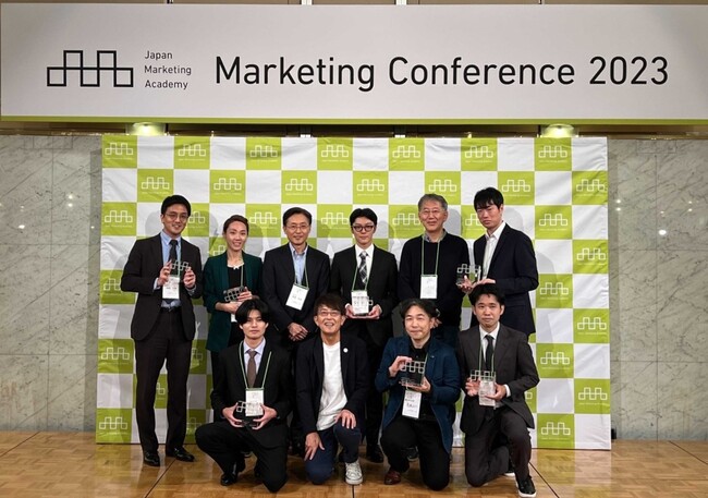 明治大学加藤拓巳専任講師、フェアトレード・ジャパン、NECの3者による共同研究が日本マーケティング学会カンファレンス2023にてベストオーラルペーパー賞を受賞