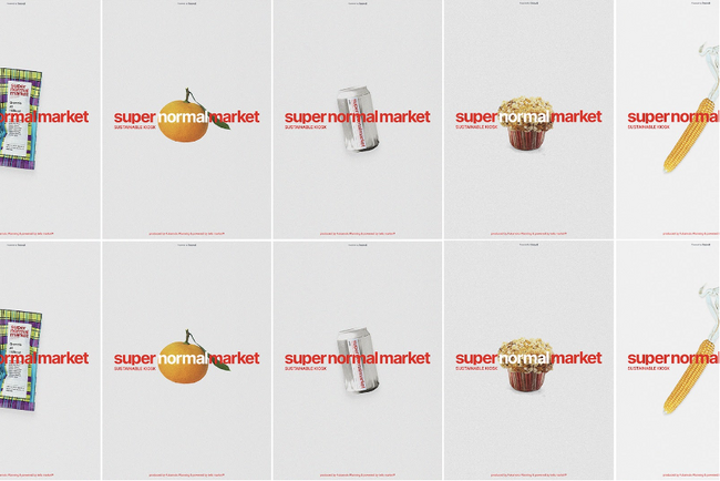 買い物をするだけで森が増える。エシカルEC “tells market” の新企画「super normal market」スタート