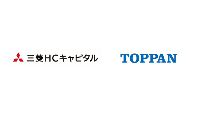 三菱ＨＣキャピタルとTOPPANエッジが顔写真収集・認証サービス「CloakOne(R)」をサブスクリプションモデルにて提供開始