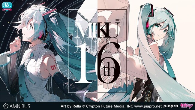 『初音ミク』の初音ミク Happy 16th Birthday ver.多機能バックパックの受注を開始！！アニメ・漫画のオリジナルグッズを販売する「AMNIBUS」にて