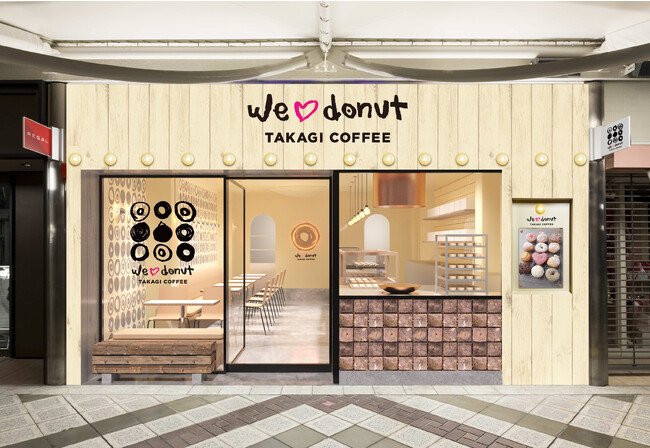 せんちゅうパルに生ドーナツ専門店！！11月20日(月)『we(ハート)donut』オープン！