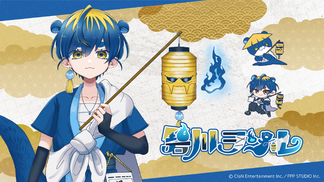 TORIHADA × ClaNによる新規IPプロジェクト！人気TikTokクリエイター「イツク」が生み出す【見習い怪談師VTuber、「碧川ヲソレ」】キャラクターデザイン解禁！！
