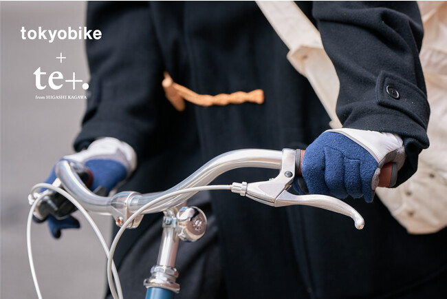トーキョーバイクが手袋ブランド『tet.』とコラボレーション。オリジナル手袋を11月17日（金）に発売