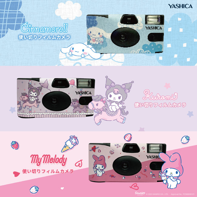 【YASHICAxSANRIO】サンリオコラボの使い切りフィルムカメラが登場！