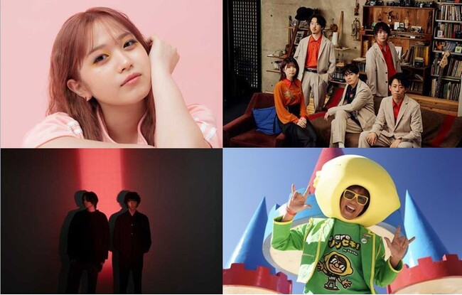 「RED RIBBON LIVE NAGOYA 2023」4年ぶりにイベント開催！ 出演は心悠、LUCY IN THE ROOM、K:ream 他！ 11/23（木・祝）アスナル金山にて