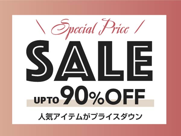 iPhoneケースやスマホアクセサリー1,500アイテムがプライスダウン！11/17からセールを開催☆