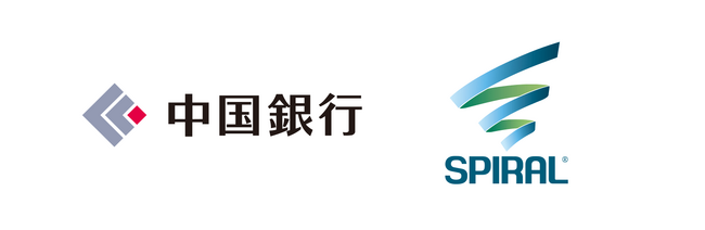 中国銀行と金融機関向け顧客接点DX推進に向けた業務提携を開始