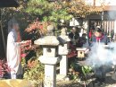 お火焚き お火焚き
