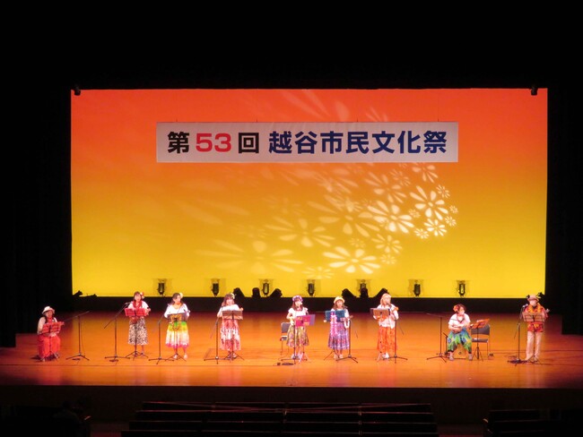 【埼玉県越谷市】文化に親しむ市民の成果発表の場! 第54回越谷市民文化祭を開催します