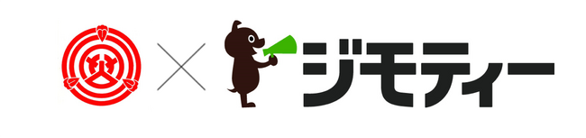 愛知県岡崎市とリユースに関する協定を締結
