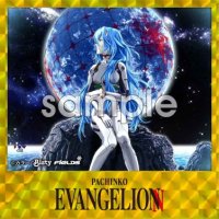 パチンコホール限定のオリジナルデザインも登場
『Pachinko EVANGELION トレーディングステッカー』発売のお知らせ