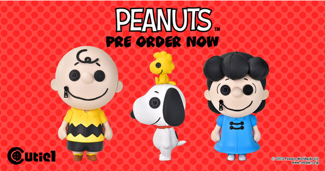 スヌーピー & ウッドストック、チャーリー、ルーシー！ピーナッツの仲間たちがCutie1フィギュアになって登場