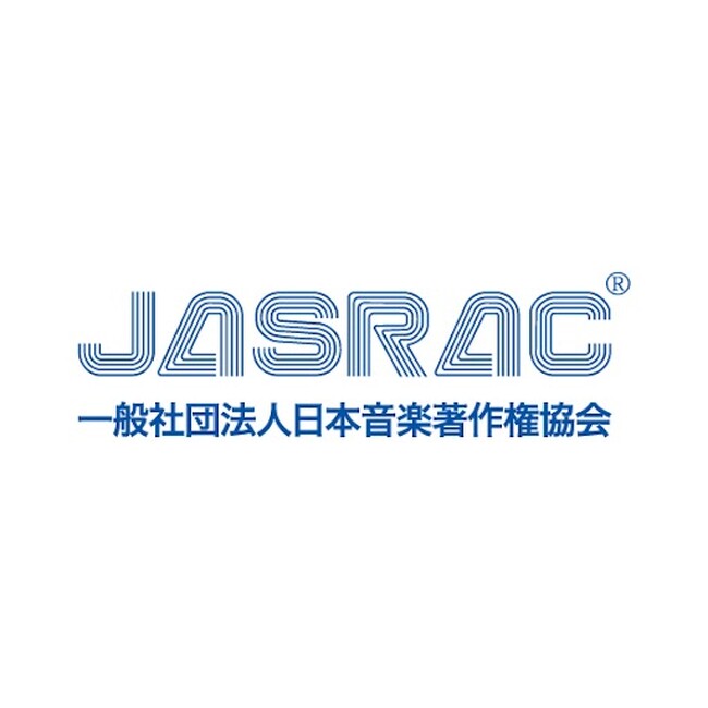 日本音楽著作権協会（JASRAC）は第10回JASRAC音楽文化賞を発表しました