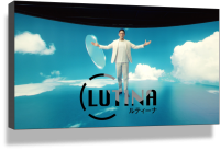 眼の健康を守るレンズ「ルティーナ」シリーズ　玉木宏さんを起用した新CMが完成！総額100万円が当たる「ルティーナWチャンスキャンペーン」を11月21日より開催