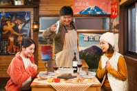 世界遺産登録10周年の富士山を山小屋が盛り上げる！富士山五合目“冬の山小屋ステイツアー”今冬も開催　2024年1月21日スタート／2023年12月18日予約開始