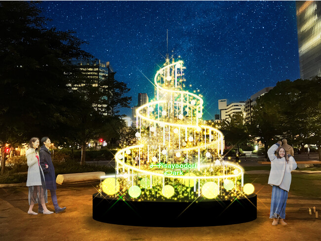 「光の散歩道」をテーマに名古屋 Hisaya-odori Parkのウインターイルミネーションを施工/ 幅広い世代に人気のゴールドのイルミネーションが公園内を光でつなぐ