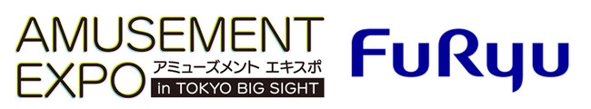 「アミューズメント エキスポ in 東京ビッグサイト」にフリューが出展！プリントシール機やプライズなどの展示内容を初公開