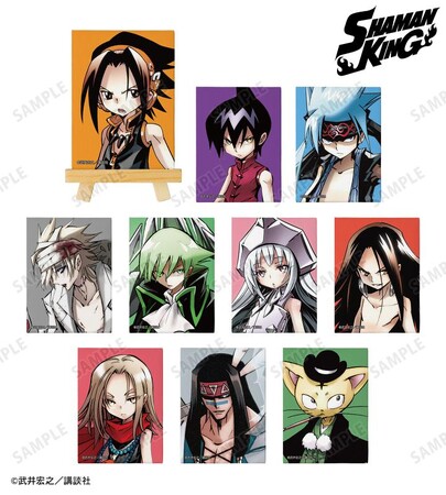 『SHAMAN KING』のトレーディングミニキャンバスボード、トレーディングアクリルスタンド vol.2などの受注を開始！！アニメ・漫画のオリジナルグッズを販売する「AMNIBUS」にて