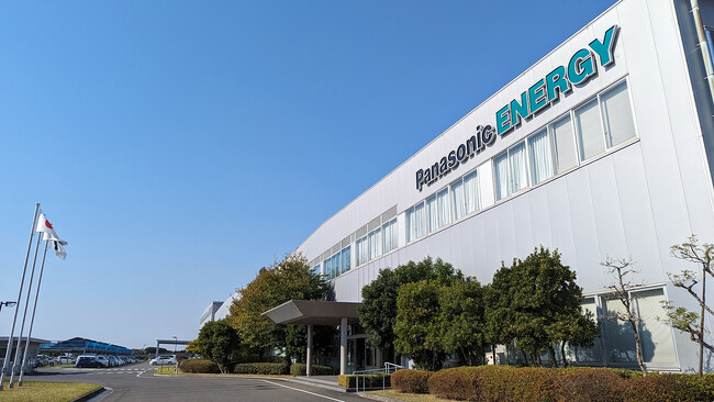 パナソニック エナジー、国内最大級の乾電池生産拠点「二色の浜工場」が本格稼働を開始 ～月産4,800万個、CO2ゼロ工場で進化したモノづくりを具現化～