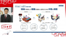※画像:NEXs Tokyo YouTubeチャンネルより ※画像:NEXs Tokyo YouTubeチャンネルより