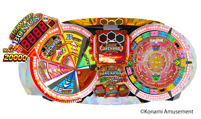 『フォーチュントリニティ 時空のダイヤモンド』順次稼働開始！