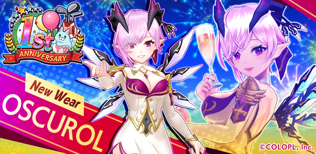 ご一緒に乾杯、しませんか? 『白猫GOLF』にオスクロルの新ウェアが登場!