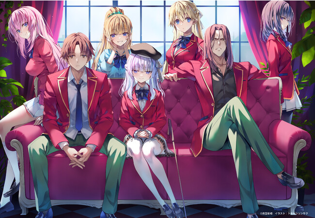 『ようこそ実力至上主義の教室へ』の展示会とオリジナルグッズを販売するイベント「ようこそ実力至上主義のフェスタへ2024 in 有楽町マルイ」開催決定！